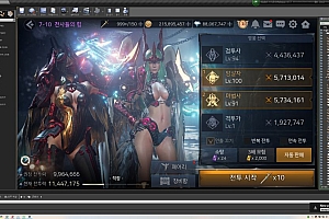 3DRPG魔幻动作手游【刀锋战记2】全套源码+开发文档