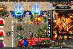 战神引擎传奇手游【1.80傲视龙城盛世终极版】4月最新整理Win一键服务端+GM授权后台+安卓苹果双端+详细搭建教程+视频教程