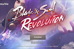 3DMMORPG手游【BNS新剑灵MMORPG革命】4月最新整理Win半手工服务端+GM授权后台+安卓苹果双端+详细搭建教程+视频教程