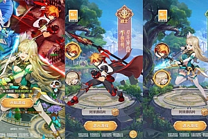 三网H5游戏【MH契约H5修复版】4月最新整理Linux手工服务端+多区跨服+管理后台+GM授权后台+详细搭建教程+视频教程