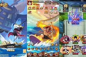 卡牌回合手游【海贼王之强者之路无限制版】4月最新整理Win一键服务端+多区跨服+管理后台+CDK授权后台+安卓苹果双端+详细搭建教程+视频教程