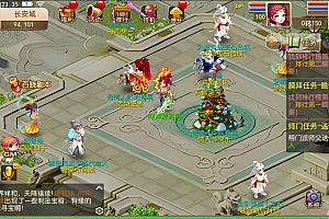 MT3换皮MH【糖果西游修复版】4月最新整理Linux手工服务端+源码+管理后台+GM后台+安卓苹果双端+详细搭建教程+视频教程