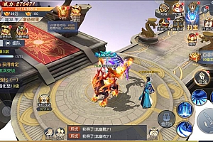 唯美仙侠手游【天道情缘多区跨服版】4月最新整理Linux手工服务端+多区跨服+GM授权后台+安卓+详细搭建教程+视频教程