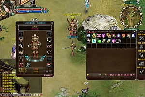 典藏怀旧端游【六道轮回2】4月最新整理Win一键服务端+PC客户端+详细搭建教程