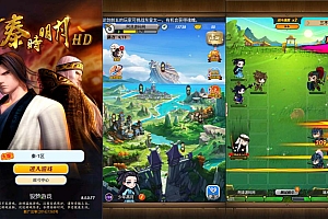 卡牌回合手游【秦时明月6.2魔改版】4月最新整理Linux手工服务端+一键搭建脚本+安卓苹果双端+GM后台+详细搭建教程