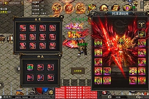 XO三端引擎传奇手游【高防美杜莎传奇单职业】5月最新整理Win一键服务端+修改工具+PC安卓苹果+详细搭建教程+视频教程