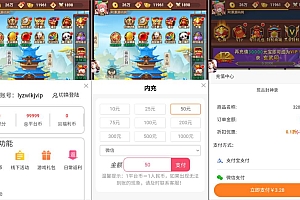 放置封神之侠客道/荒古封神录-二代全套悬浮窗平台币系统+代理后台+安装教程