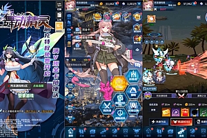 卡牌回合手游【舞动精灵】5月最新整理Linux手工服务端+多区跨服+CDK授权后台+安卓+详细搭建教程+视频教程