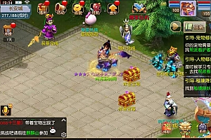 MT3换皮MH【淡蓝之约开心微变】5月最新整理Linux手工服务端+源码+攻略文档+管理后台+GM后台+安卓苹果双端+详细搭建教程+视频教程