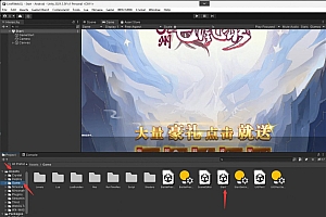 三网H5游戏【九州飞凰录H5】全套源码