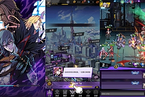 稀有卡牌回合手游【时空战场完整版】全套服务端源码+客户端源码+策划文档+前后端部署文档