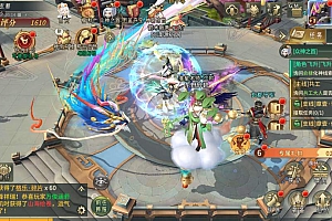 3D回合手游【万灵山海之境修复版】5月最新整理Linux手工服务端+假人陪玩+管理后台+GM授权后台+安卓苹果双端+详细搭建教程+视频教程