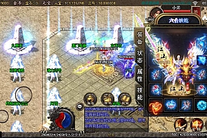 战神引擎传奇手游【绝世唐门三职业超变版】5月最新整理Win一键服务端+GM授权后台+安卓+详细搭建教程+视频教程