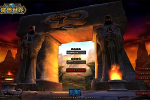典藏怀旧端游【WOW魔兽世界60级完美版】5月最新整理Win一键服务端+网页注册+假人+GM指令教程+PC客户端+详细搭建教程