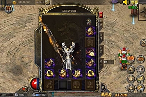 白日门传奇手游【纵横传奇单职业打金版】5月最新整理Win一键服务端+多区跨服+GM后台+安卓+详细搭建教程+视频教程