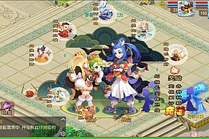 MT3换皮MH【梦星痕】6月最新整理Linux手工服务端+管理后台+GM后台+安卓苹果双端+详细搭建教程+视频教程