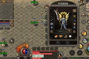 XO三端引擎传奇手游【1.76沉默合击微调版】6月最新整理Win一键服务端+PC安卓苹果+详细搭建教程+视频教程