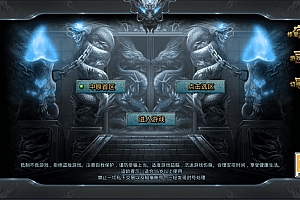 GOD三端引擎传奇手游【中原沉默怀旧版三职业】6月最新整理Win一键服务端+PC安卓苹果+详细搭建教程