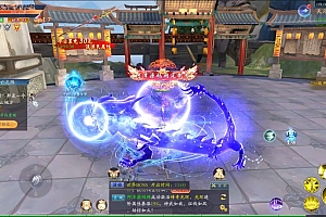 3D唯美仙侠手游【天地决八职业完整修复版】6月最新整理Win一键服务端+多区跨服+管理后台+GM授权后台+安卓苹果双端+详细搭建教程+视频教程