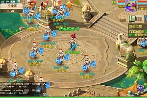 MT3换皮MH【晓梦西游第一季】6月最新整理Linux手工服务端+源码+管理后台+GM后台+安卓苹果双端+详细搭建教程+视频教程