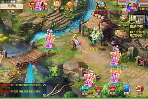 MT3换皮MH【晓梦西游第二季挂机版】6月最新整理Linux手工服务端+源码+管理后台+GM后台+安卓苹果双端+详细搭建教程+视频教程