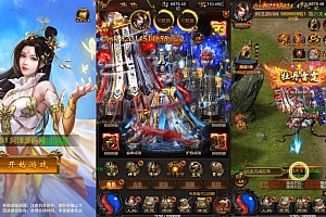 三网H5游戏【牡丹雷霆2H5多区跨服版】6月最新整理Linux手工服务端+多区跨服+管理后台+GM分级授权后台+详细搭建教程