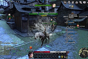 3DMMORPG端游【刀剑2仿官版】6月最新整理Linux手工服务端+网页商城+GM后台+PC客户端+详细搭建教程