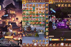 三网H5游戏【联盟三国H5超变内购版】6月最新整理Linux手工服务端+多区跨服+打包工具+管理后台+CDK授权后台+安卓+详细搭建教程+视频教程