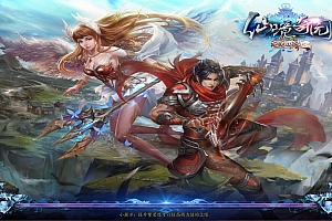 3D魔幻RPG端游【完美国际2仙境奇园155】6月最新整理Linux手工服务端+管理后台+网页注册+GM指令+GM工具+PC客户端+详细搭建教程