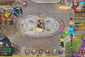 Q版回合手游【原魔力宝贝多区版】6月最新整理Win一键服务端+多功能GM授权后台+安卓苹果双端+详细搭建教程