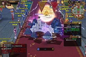 经典武侠端游【天龙八部之怀旧武道二兽魂版】7月最新整理Linux手工服务端+GM工具+PC客户端+详细搭建教程
