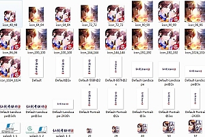 3D新国风MMORPG手游【3D仙剑奇侠传移动版】全套服务端源码+客户端源码