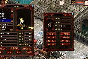 【GGE2复古大话】全套源码+3族物装备+防官数据+安卓+手机PC同步