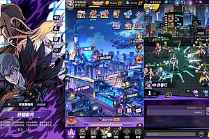 稀有次元卡牌回合手游【时空战场v2.1内购免编译完整版】7月最新整理Win一键服务端+全套客户端源码+服务端源码+安卓+出包编译教程+详细搭建教程+视频教程