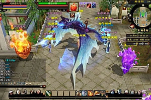 经典武侠端游【天龙八部之斗气神鼎】7月最新整理Linux手工服务端+GM工具+PC客户端+详细搭建教程