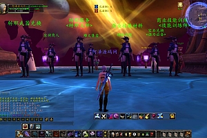 典藏怀旧端游【魔兽世界335仙灵魔兽】8月最新整理Win一键服务端+网页注册+GM指令教程+PC客户端+详细搭建教程