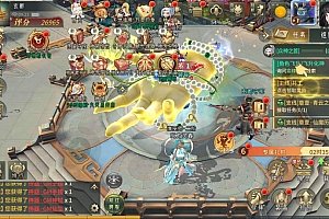 3D回合手游【万灵山海之境神龙多区跨服GM套装版】7月最新整理Linux手工服务端+全套源码+假人陪玩+多区跨服+代理后台+GM功能授权后台+详细搭建教程+视频教程