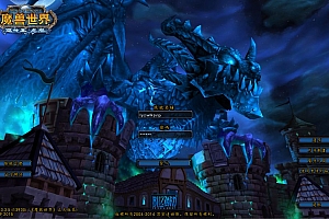 典藏怀旧端游【魔兽世界335伐资魔兽完整版】7月最新整理Win一键服务端+网页注册+GM指令教程+PC客户端+详细搭建教程