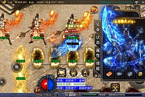 战神引擎传奇手游【玄冥地藏单职业】4月最新整理Win一键服务端+GM充值后台+安卓苹果双端+详细搭建教程+视频教程