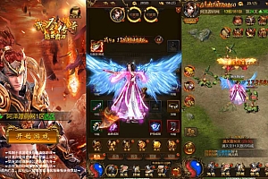 三网H5游戏【神武主宰万级跨服版】7月最新整理Linux手工服务端+多区跨服+GM分级授权后台+详细搭建教程+视频教程