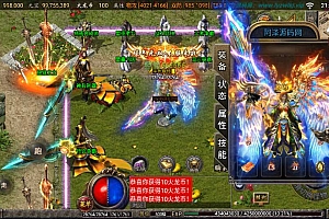 战神引擎传奇手游【烈火火龙第三季三职业】8月最新整理Win一键服务端+GM充值后台+安卓苹果双端+详细搭建教程+视频教程