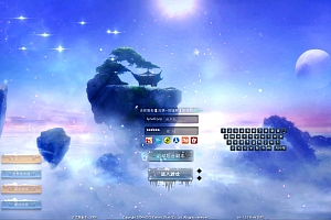 3D魔幻RPG端游【完美国际155西大陆冰戎相见】8月最新整理Linux手工服务端+管理后台+网页注册+GM指令+GM工具+PC客户端+详细搭建教程