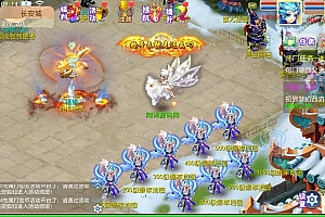 MT3换皮MH【梦想西游高清蓝光版】8月最新整理Linux手工服务端+源码+管理后台+GM后台+详细搭建教程+视频教程