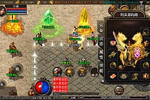 战神引擎传奇手游【天罡合击三职业】8月最新整理Win一键服务端+GM充值后台+安卓苹果双端+详细搭建教程+视频教程