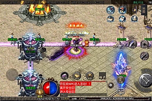 战神引擎传奇手游【诛仙玛法魂环单职业】8月最新整理Win一键服务端+GM充值后台+安卓苹果双端+详细搭建教程+视频教程