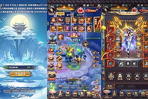 三网H5游戏【莽荒纪H5平台币内购版】8月最新整理Linux手工服务端+管理后台+GM平台币后台+详细搭建教程+视频教程