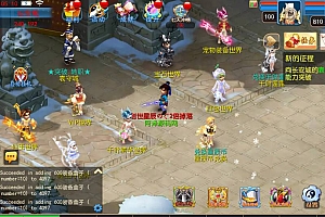 MT3换皮MH【幽魂西游突破2】8月最新整理Linux手工服务端+源码+攻略文档+管理后台+GM后台+安卓苹果双端+详细搭建教程+视频教程