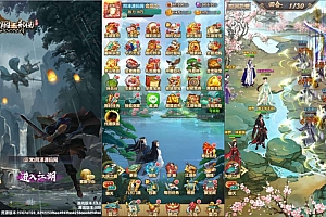 卡牌回合手游【射雕三部曲金将三界版】8月最新整理Linux手工服务端+本地验证+管理后台+GM后台+安卓苹果双端+详细搭建教程+视频教程