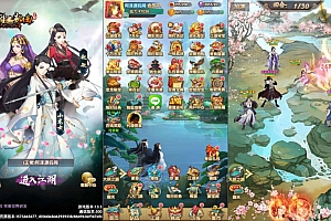卡牌回合手游【射雕三部曲金将版-优化重整】8月最新整理Linux手工服务端+本地验证+管理后台+GM后台+安卓苹果双端+详细搭建教程+视频教程