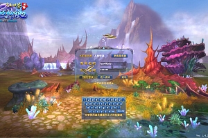 3D魔幻RPG端游【完美国际142人鱼传说前传】8月最新整理Linux手工服务端+管理后台+网页注册+GM指令+GM工具+PC客户端+详细搭建教程